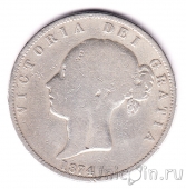 Великобритания 1/2 кроны 1874