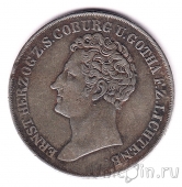 Саксен-Кобург-Гота 20 крейцеров 1831