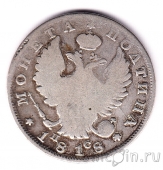 ������ ������ ������� 1818 ��� ��