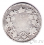 Канада 25 центов 1870