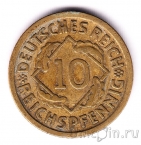 Германия 10 пфеннигов 1929 (D)