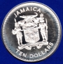 Ямайка 10 долларов 1981 Крокодил