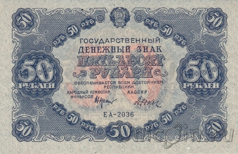  50  1922
