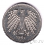 ФРГ 5 марок 1991 (J)