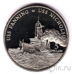 Маршалловы острова 5 долларов 1998 Миноносцы USS Fanning and USS Nicholson