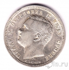 Сербия 1 динар 1875