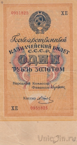     1   1928 ( . )