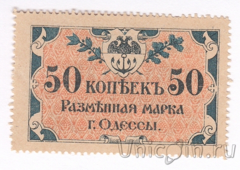   .   50  1917