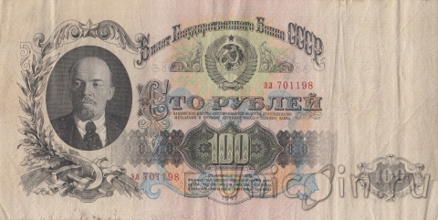  100  1947 ( 701198)