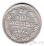 ������ 10 ������ 1861