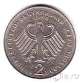 ��� 2 ����� 1988 ������ ������ (D)
