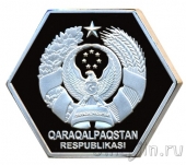 Каракалпакская Республика 100000 сом 2022 Сайгак