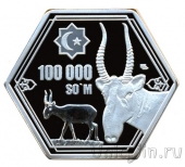 Каракалпакская Республика 100000 сом 2022 Сайгак