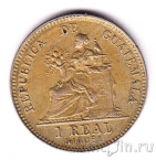 ��������� 1 ���� 1901
