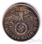 �������� 5 ����� 1939 ���������� (A)