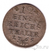 ������� 1/12 ����������� 1765