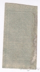РСФСР 50 рублей 1922 (тип гербовой марки)
