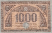Грузинская Демократическая Республика 1000 рублей 1920