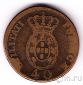 ���������� 40 ������ 1814