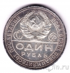 ���� 1 ����� 1924 (aUNC)