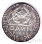 ���� 1 ����� 1924 (aUNC)