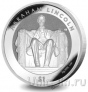 Британские Виргинские острова 1 доллар 2022 100 лет Мемориалу Линкольна (серебро)