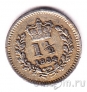 �������������� 1 1/2 ����� 1834