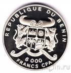 Бенин 6000 франков 1995 50 лет ООН	
