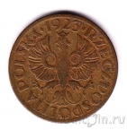 ������ 2 ����� 1923