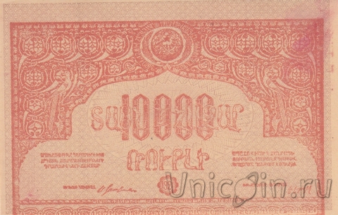     10000  1921