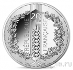 Франция 20 евро 2022 Пшеница