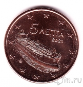 ������ 5 ���������� 2021