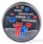 Германия 20 евро 2022 Детская благотворительность
