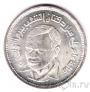 Египет 5 фунтов 1993 100 лет со дня рождения Махмуда Байрама Эль Тунси