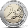 Финляндия 2 евро 2022 35 лет программе Эразмус