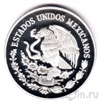 Мексика 10 песо 2005 Дуранго