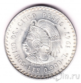 ������� 5 ���� 1947