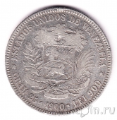 Венесуэла 5 боливаров 1900
