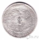 ��������� 5 ��������� 1903