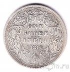 Британская Индия 1 рупия 1880
