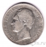 Бельгия 5 франков 1849
