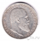Вюртемберг 5 марок 1898
