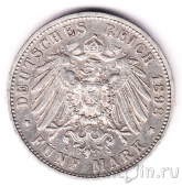 Вюртемберг 5 марок 1898