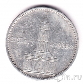 �������� 5 ����� 1934 ����� (G) � ��������