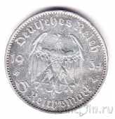 �������� 5 ����� 1934 ����� (G) � ��������