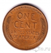 США 1 цент 1955 (S)