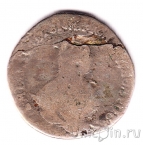 Россия монета гривенник 1748