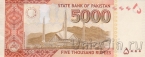 Пакистан 5000 рупий 2020