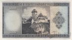 Чехословакия 1000 крон 1945