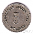 Германская Империя 5 пфеннигов 1874 (B)